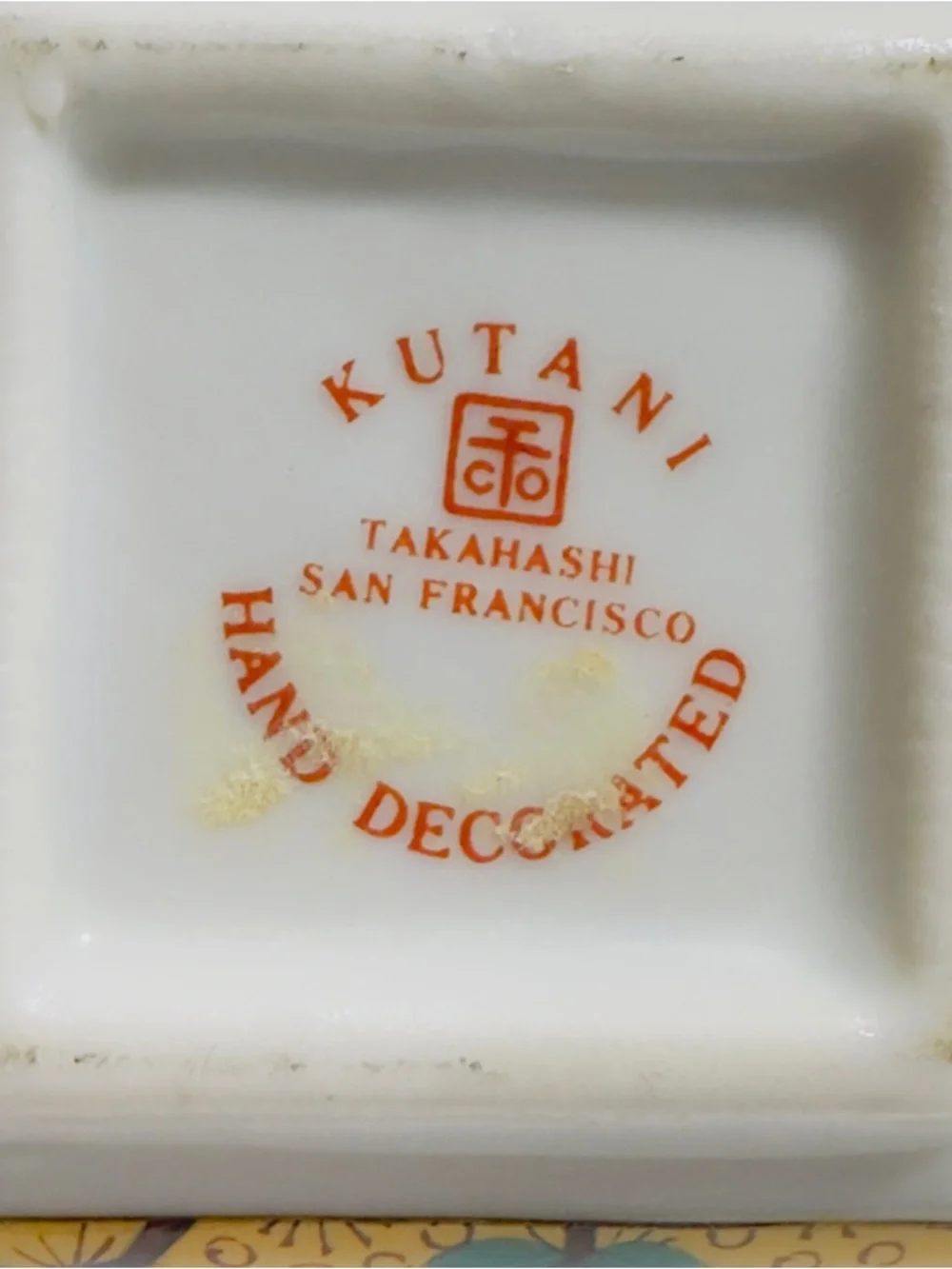 Takahashi kutani miniature